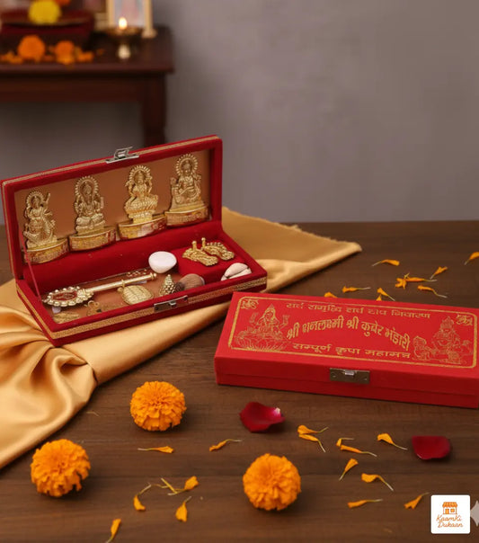 Dhan Laxmi Kuber Yantra - Sacred Brass Wealth & Prosperity Set (Set of 12)