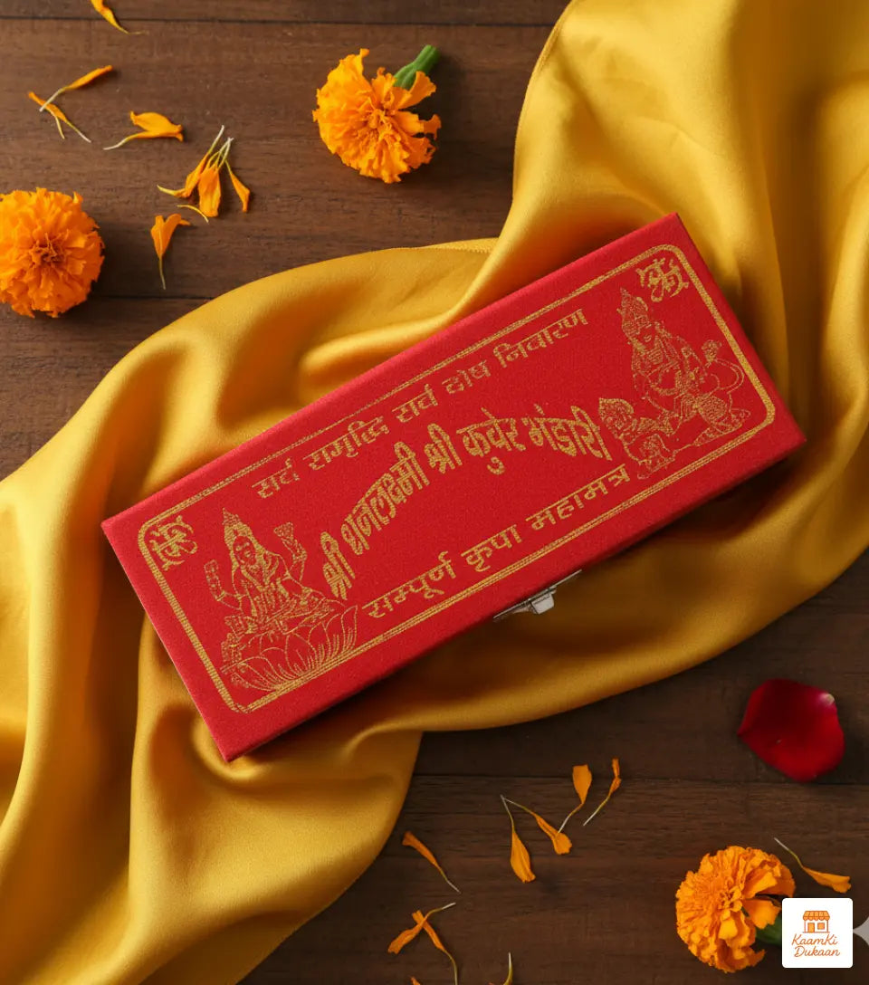 Dhan Laxmi Kuber Yantra - Sacred Brass Wealth & Prosperity Set (Set of 12)