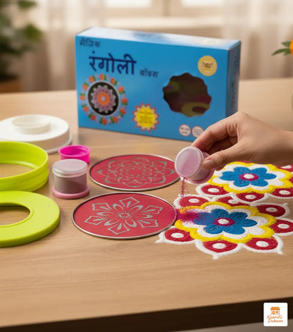 Rangoli Making Kit with Magic Tool (4 inch) - Complete Diwali Decoration Set with Filler & 3 Jalis for Easy Festive Home Decor