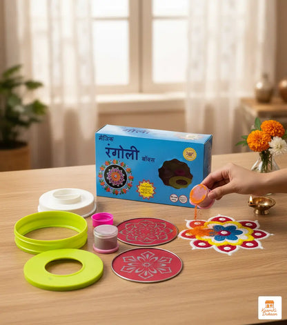 Rangoli Making Kit with Magic Tool (4 inch) - Complete Diwali Decoration Set with Filler & 3 Jalis for Easy Festive Home Decor